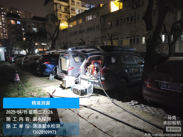 海门区消防水管漏水检测维修公司电话